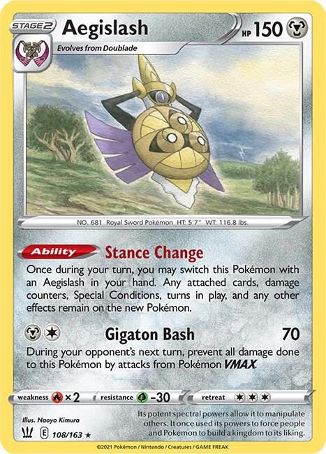 Aegislash (108) - Pokémon
