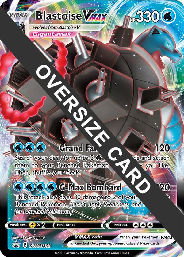 Blastoise VMAX - SWSH103 - Pokémon