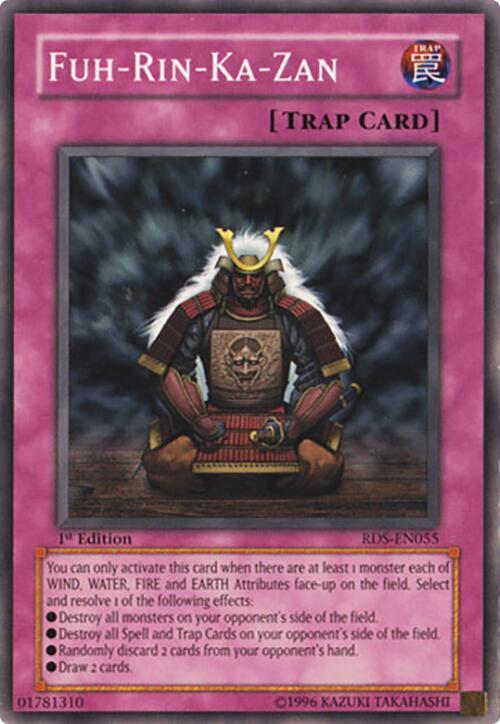 Fuh-Rin-Ka-Zan