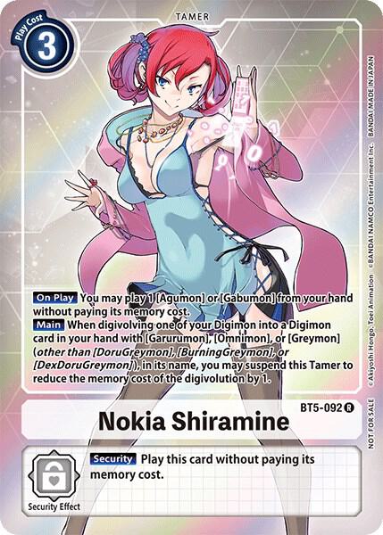 Nokia Shiramine (Box Topper)