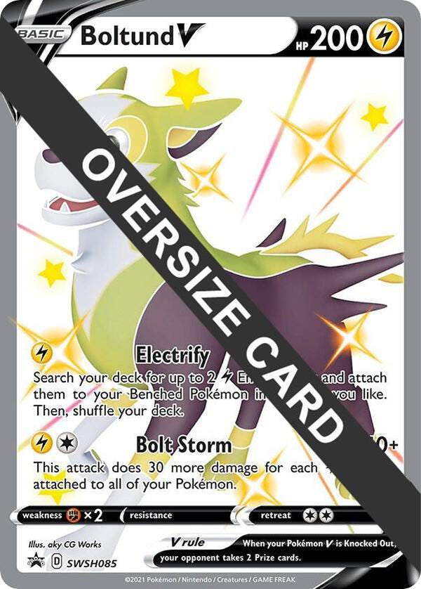 Boltund V - SWSH085 - Pokémon