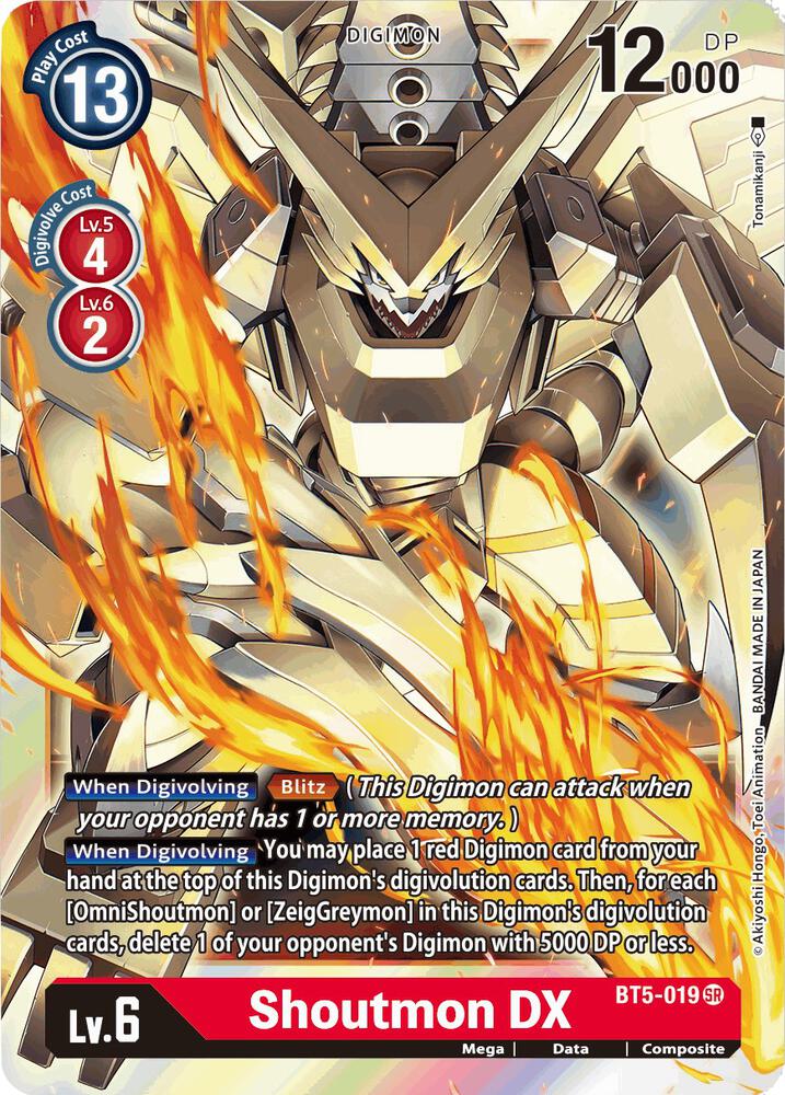 Shoutmon DX