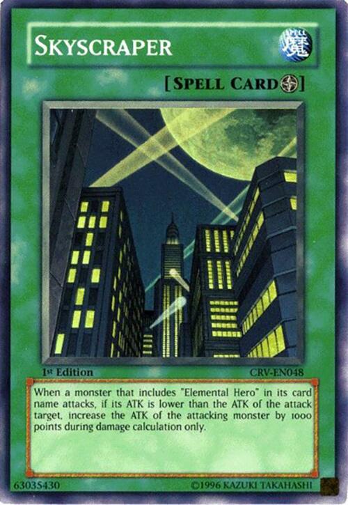 Skyscraper