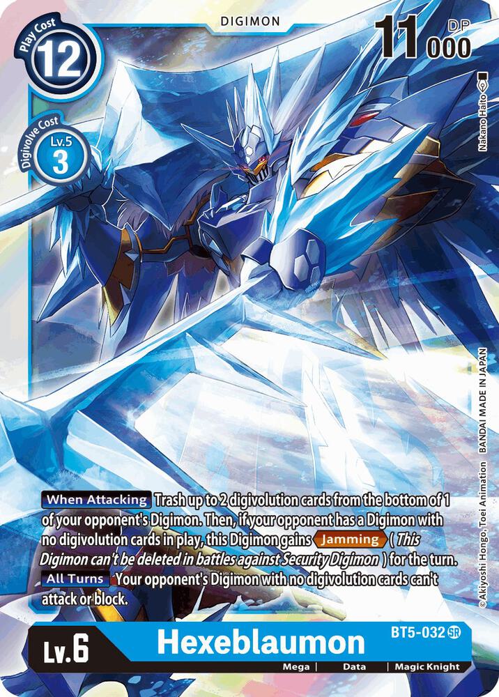 Hexeblaumon