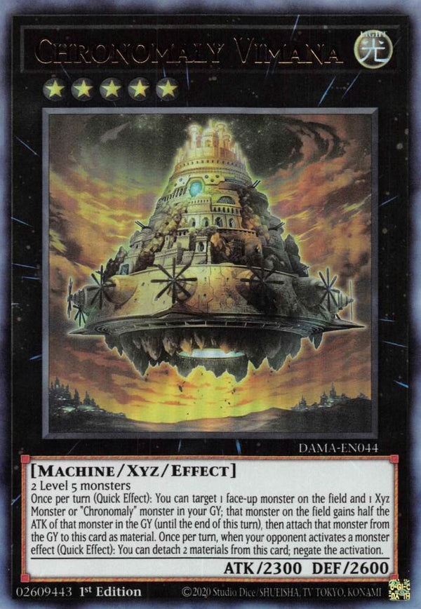 Chronomaly Vimana (DAMA-EN044) [Ultra Rare] - Yu-Gi-Oh!