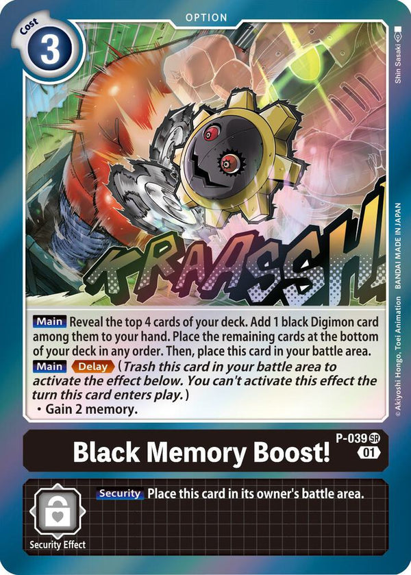 Black Memory Boost! - Digimon Card Game