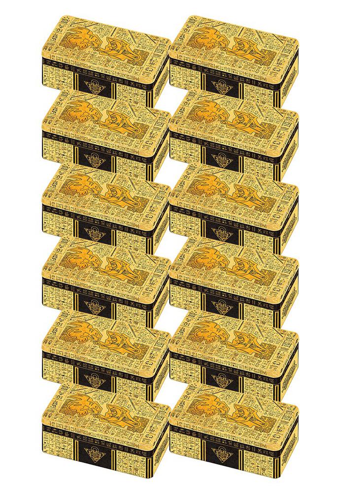 2021 Tin of Ancient Battles Case