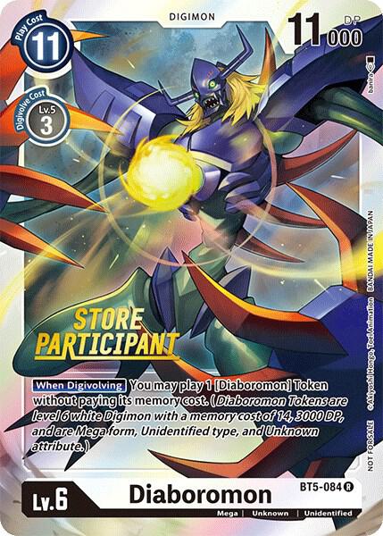 Diaboromon - BT5-084 (Store Participant)