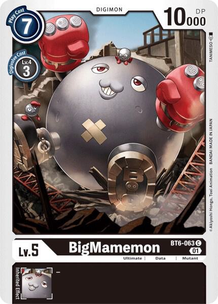 BigMamemon