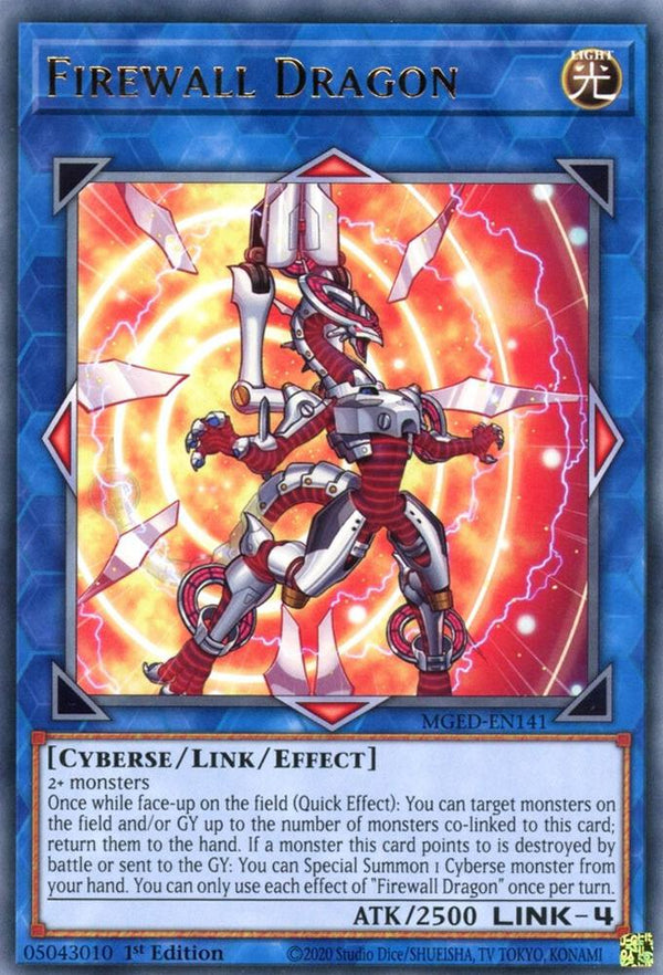 Firewall Dragon (Red Alternate Art) (MGED-EN141) [Rare] - Yu-Gi-Oh!