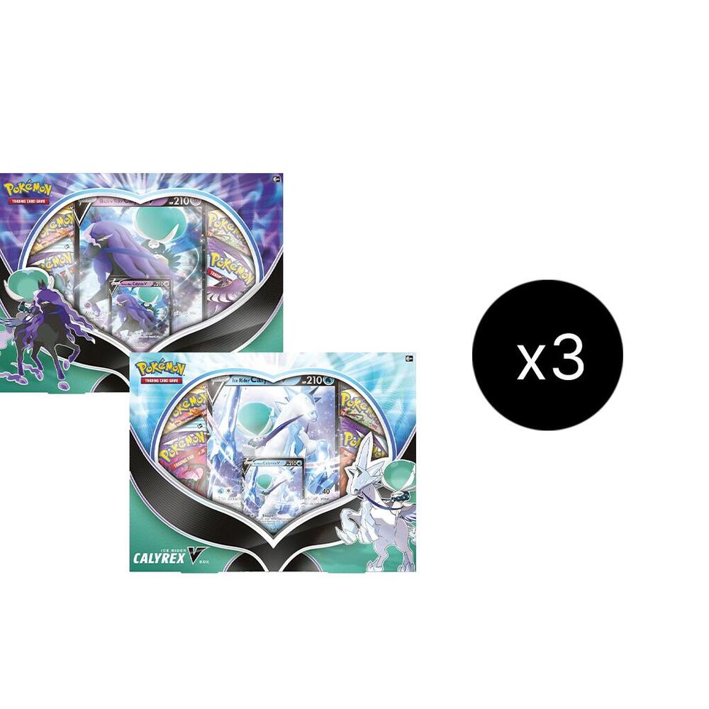 Ice Rider/ Shadow Rider Calyrex V Box Case