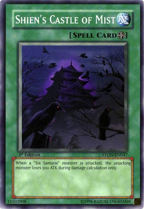 Shien's Castle of Mist