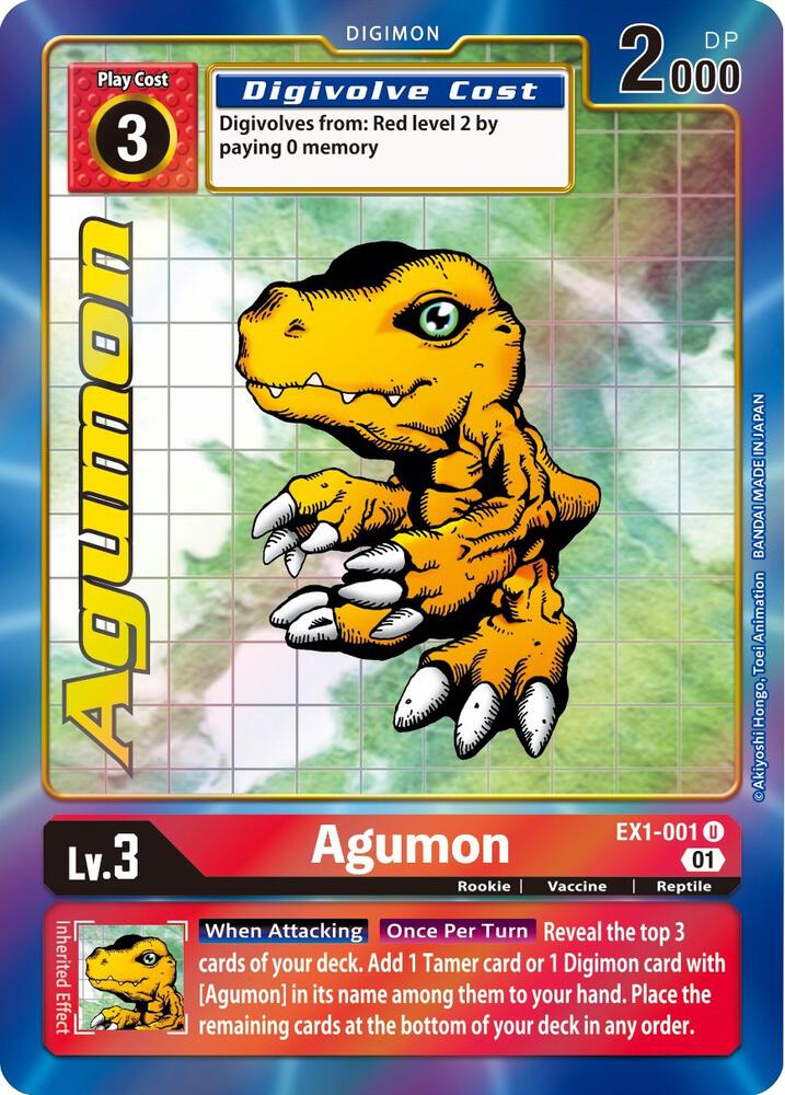 Agumon (Alternate Art)