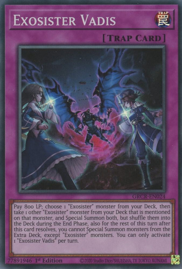 Exosister Vadis (GRCR-EN024) [Super Rare] - Yu-Gi-Oh!