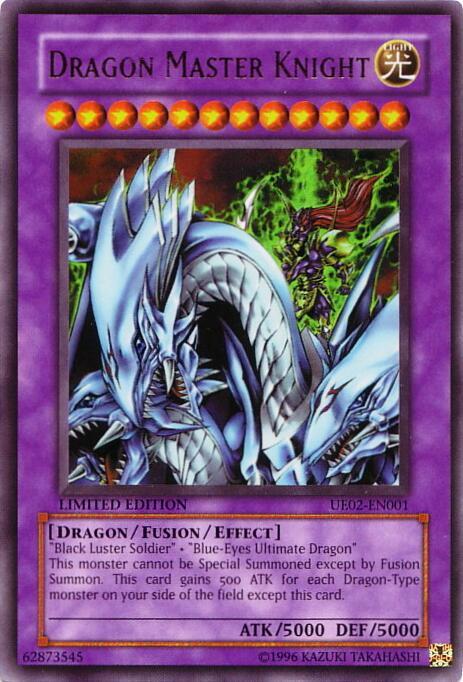 Dragon Master Knight (UE02-EN001) [Ultra Rare] - Yu-Gi-Oh!