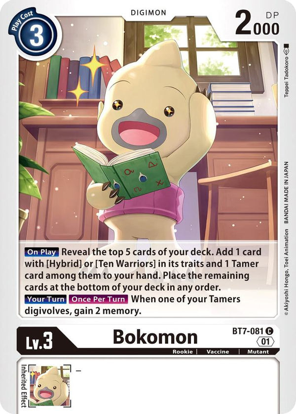 Bokomon - Digimon Card Game