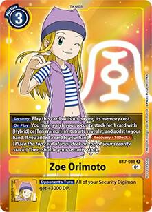 Zoe Orimoto (Box Topper)