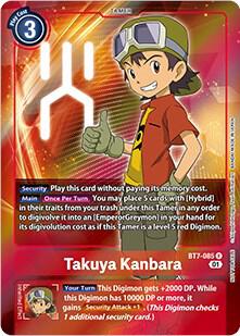 Takuya Kanbara (Box Topper)