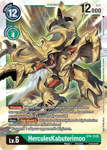 HerculesKabuterimon (Event Pack 2)