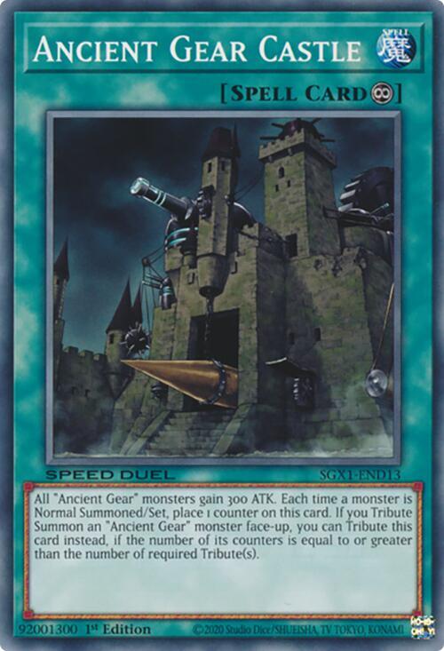 Ancient Gear Castle