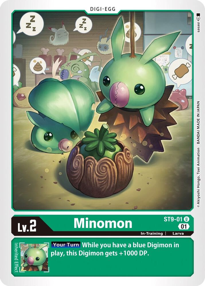 Minomon