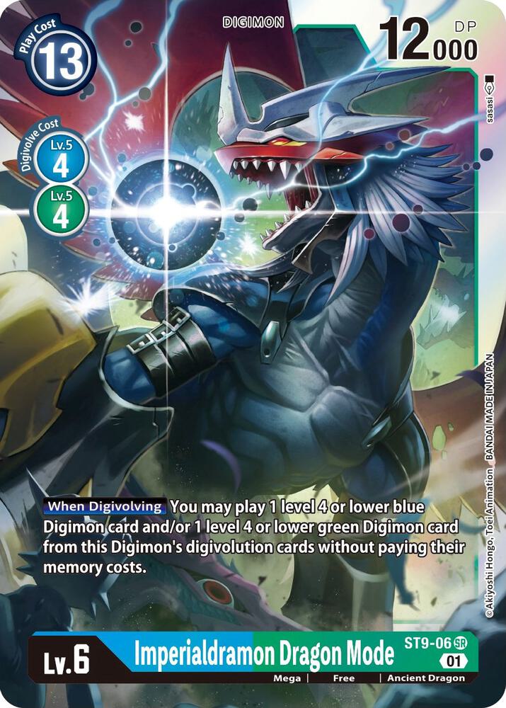 Imperialdramon Dragon Mode