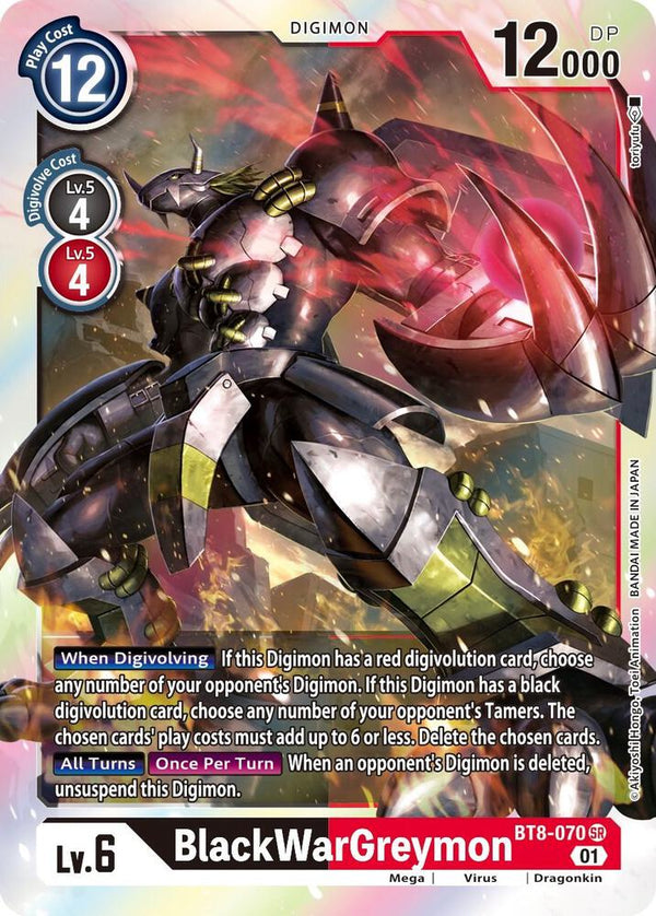 BlackWarGreymon - Digimon Card Game