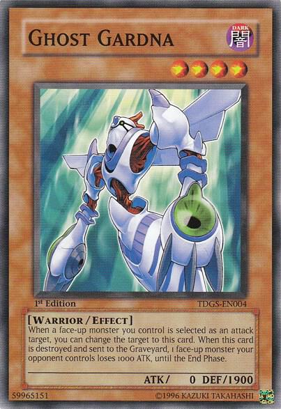 Ghost Gardna