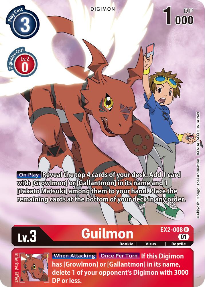 Guilmon (Alternate Art)