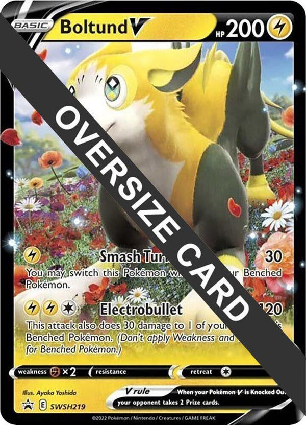 Boltund V - SWSH219 - Pokémon