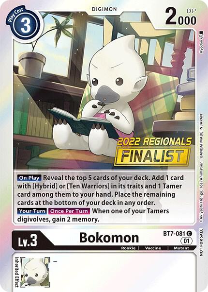 Bokomon (2022 Championship Online Regional) [Online Finalist] - Digimon Card Game