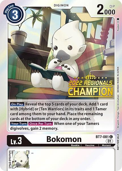 Bokomon (2022 Championship Online Regional) [Online Champion] - Digimon Card Game