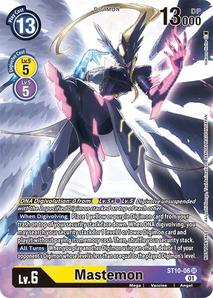 Mastemon (Alternate Art)