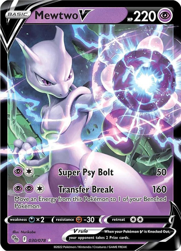 Mewtwo V - Pokémon
