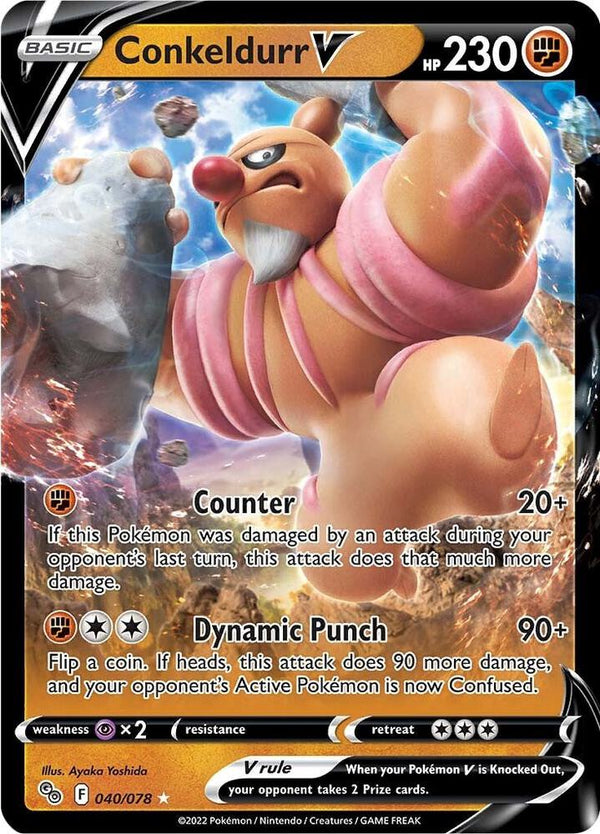 Conkeldurr V - Pokémon