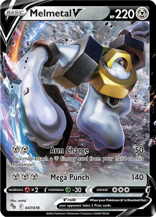 Melmetal V - Pokémon