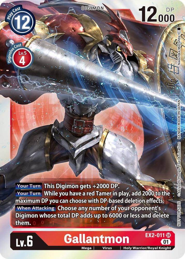 Gallantmon (Gen Con 2022)