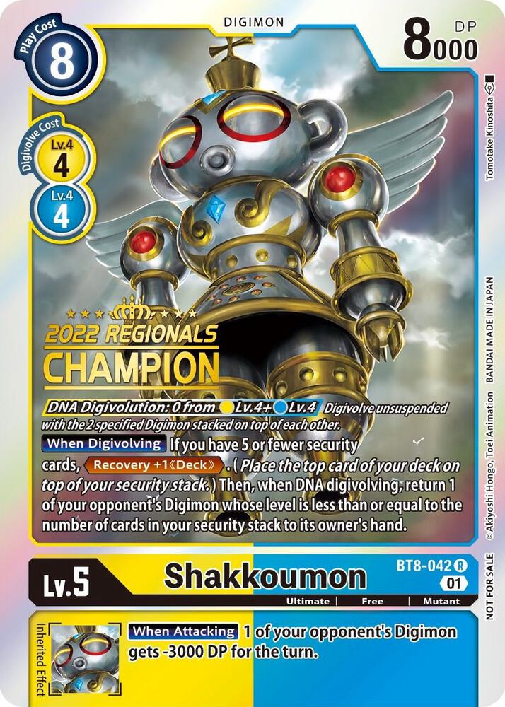 Shakkoumon (2022 Championship Offline Regional) [Online Champion]