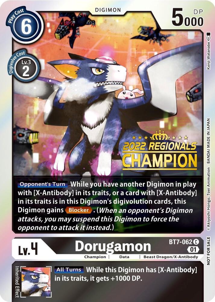 Dorugamon (2022 Championship Offline Regional) [Online Champion]