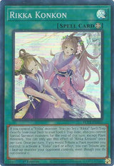 Rikka Konkon (POTE-EN066) [Super Rare] - Yu-Gi-Oh!