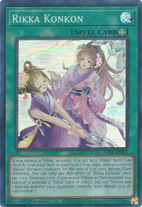 Rikka Konkon (POTE-EN066) [Super Rare] - Yu-Gi-Oh!