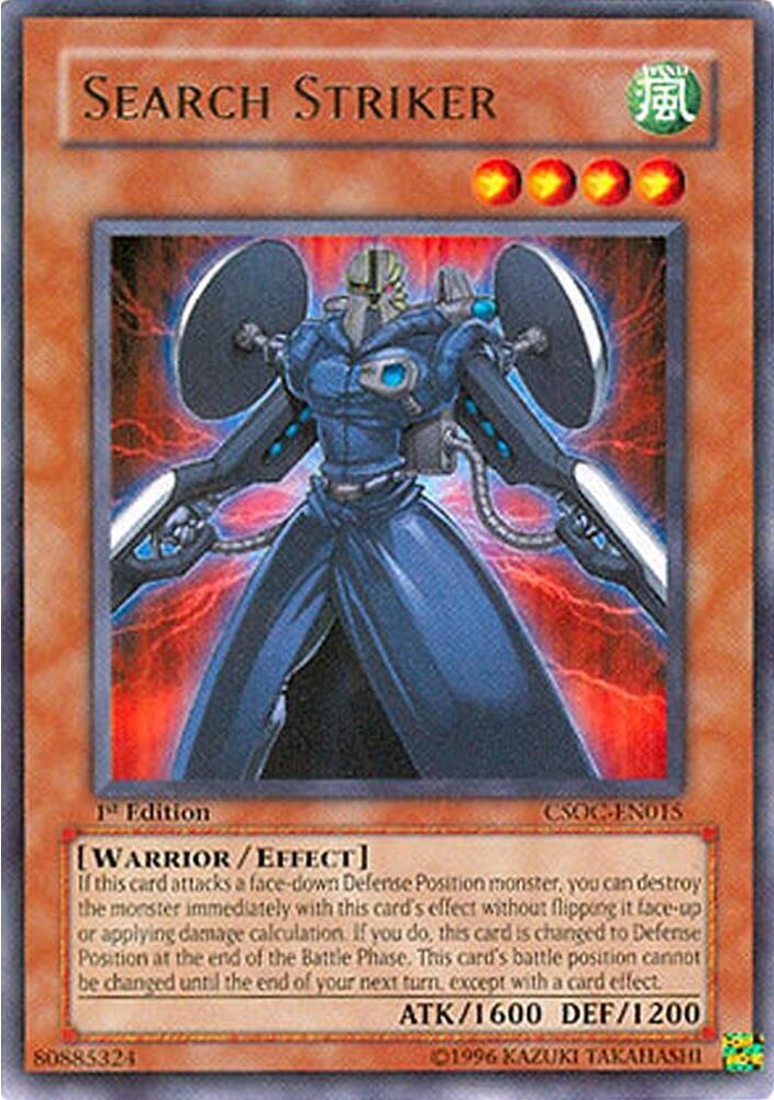 Search Striker