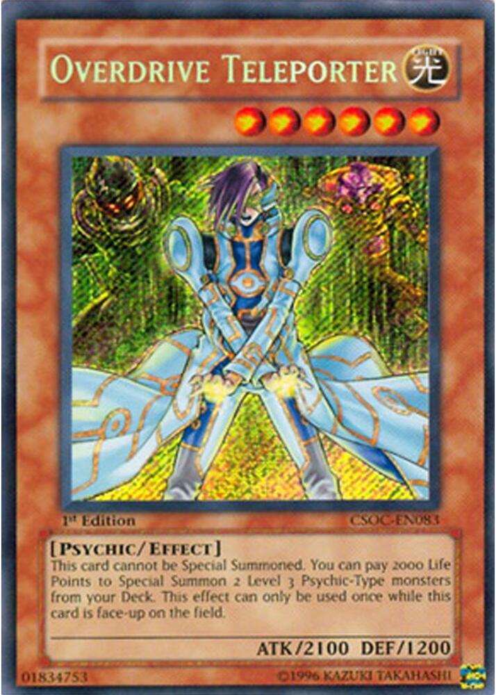Overdrive Teleporter