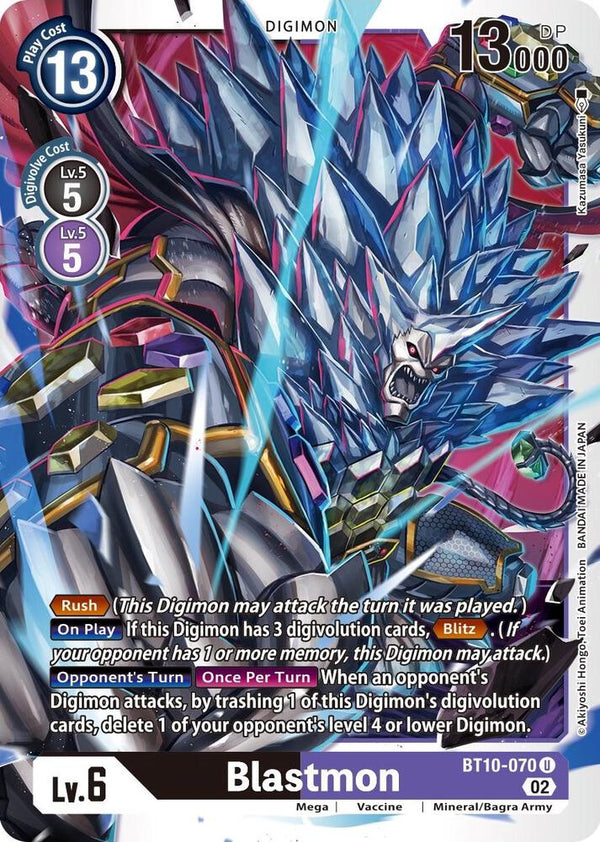 Blastmon - Digimon Card Game
