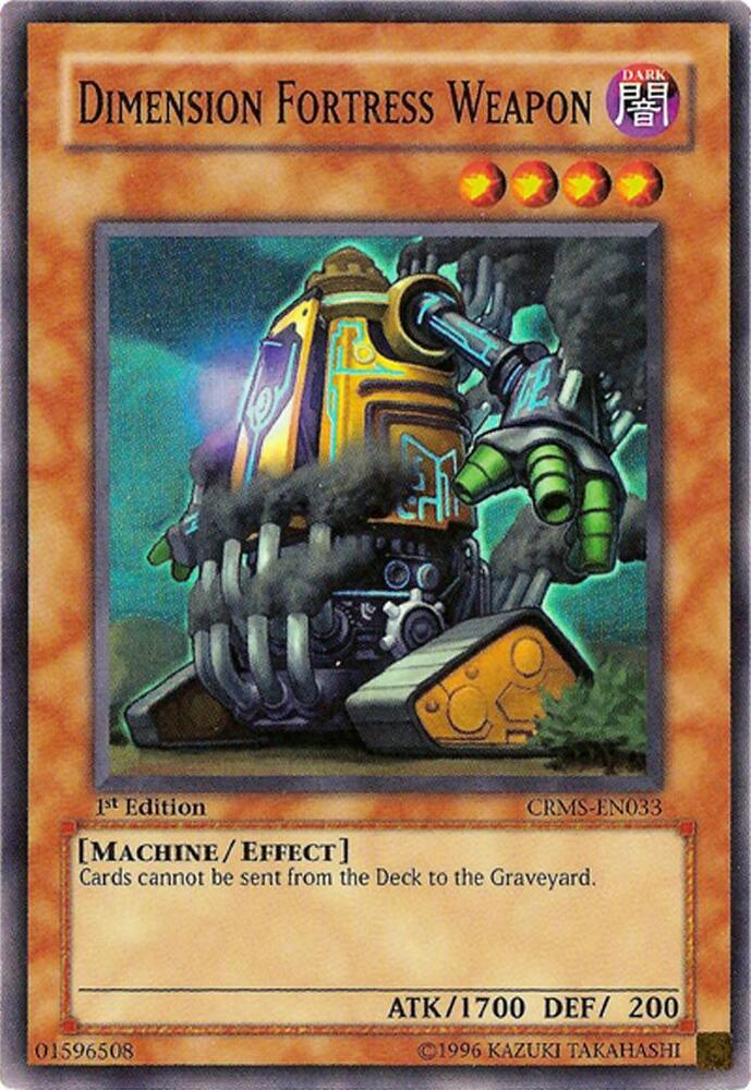 Dimension Fortress Weapon