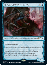 Blighted Agent (Phyrexian) [Secret Lair Drop Series] - Magic: The Gathering