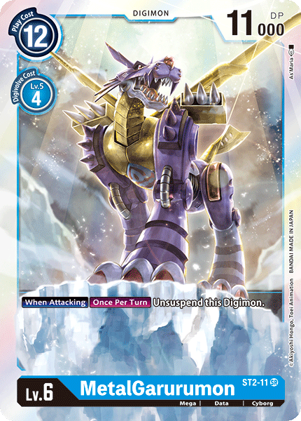 MetalGarurumon [ST2-11] [Starter Deck: Cocytus Blue] - Digimon