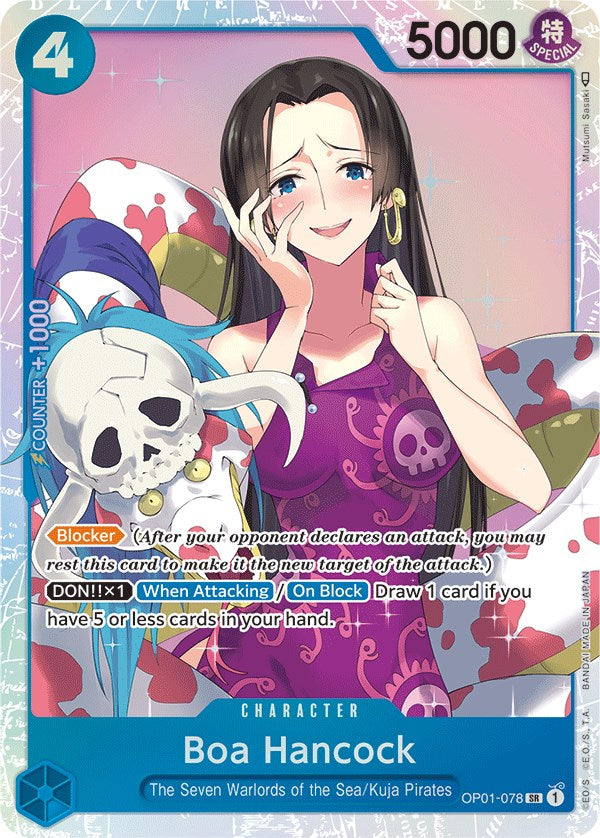 Boa Hancock [Romance Dawn] - Bandai
