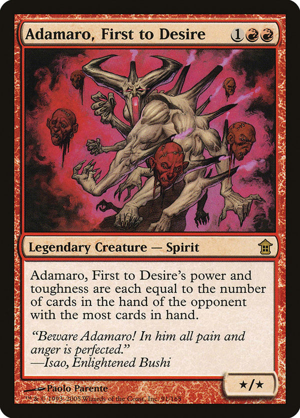 Adamaro, First to Desire [Saviors of Kamigawa] - Magic: The Gathering