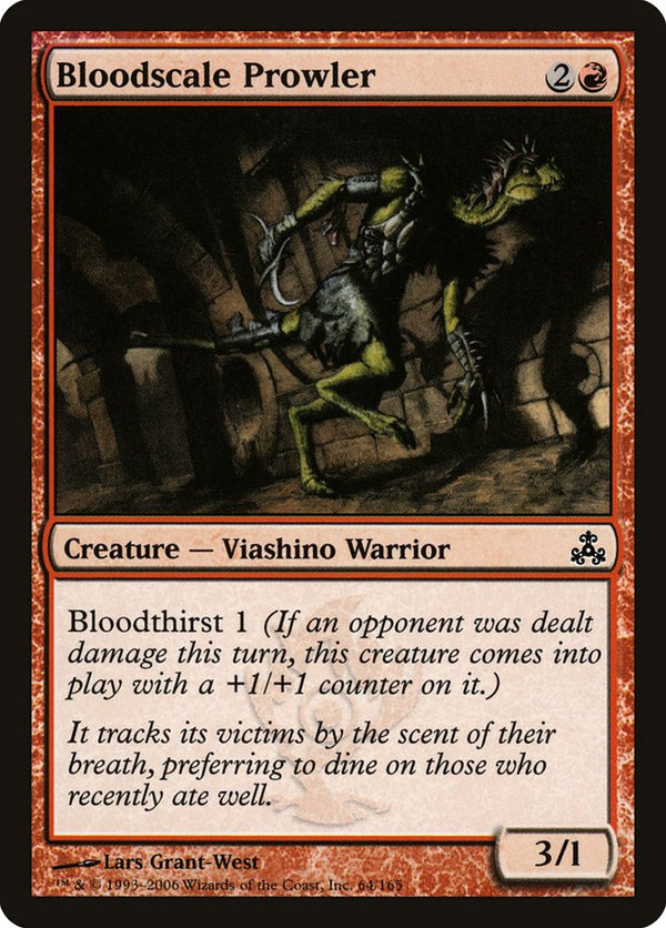 Bloodscale Prowler [Guildpact] - Magic: The Gathering